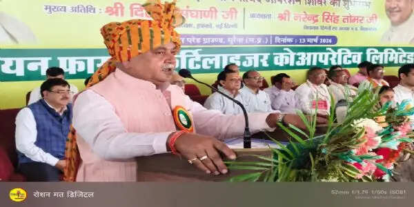 आँखों की रोशनी जीवन की सबसे बड़ी पूंजी : विधानसभा अध्यक्ष