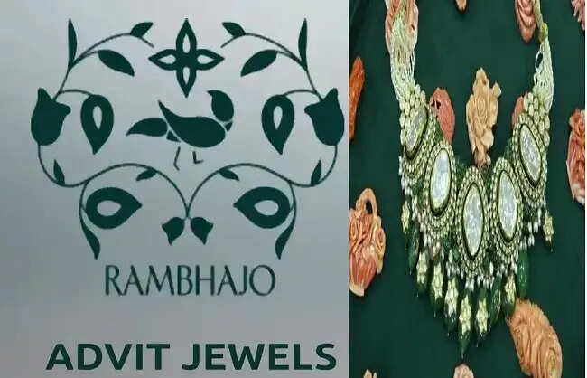 अद्वित ज्वेल्स लिमिटेड का आईपीओ दूसरे दिन 44 गुना से ज्यादा हुआ सब्सक्राइब
