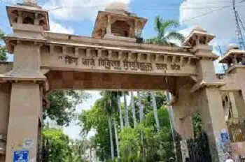 बीबीएयू के जनसंचार एवं पत्रकारिता विभाग के चार शोधार्थियों का केजीएमयू में चयन