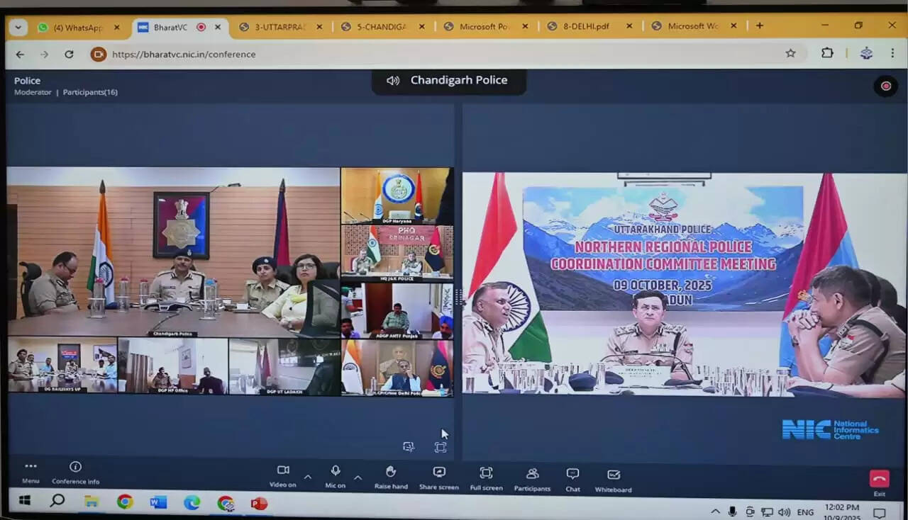 उत्तरी क्षेत्र पुलिस समन्वय समिति की बैठक में बनी सुरक्षा व कानून-व्यवस्था की साझा रणनीति