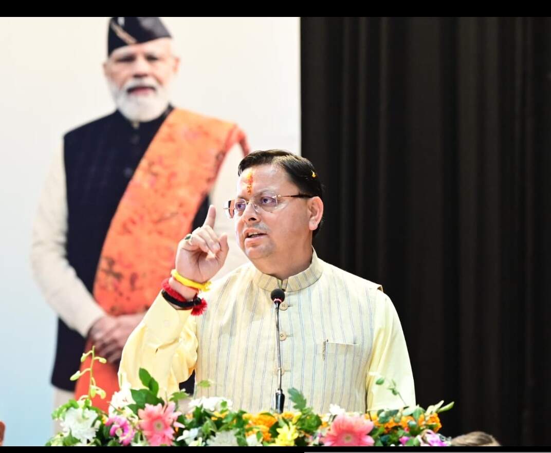 धामी बोले- बुजुर्गों अमूल्य धरोहर, उनके सम्मान और सुरक्षा के प्रति सरकार प्रतिबद्ध