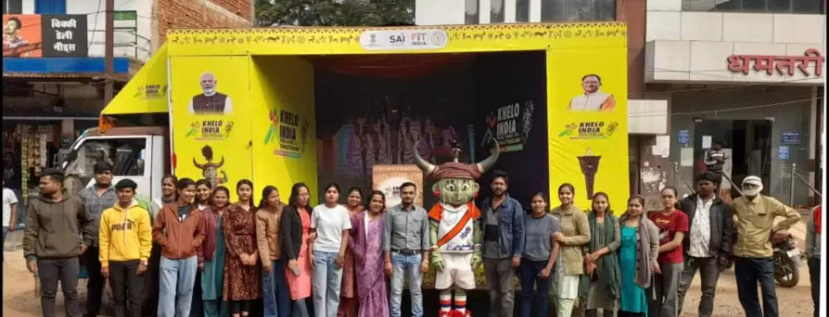 धमतरी में खेलो इंडिया ट्राइबल गेम्स 2026 को लेकर जनजागरूकता प्रदर्शनी आयोजित