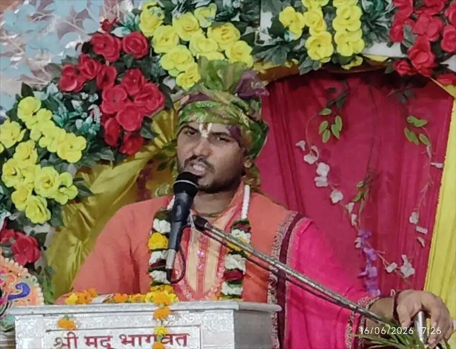 गजेंद्र मोक्ष कथा सुन भावविभोर हुए श्रद्धालु, वत्सल महाराज ने दिया आत्मज्ञान का संदेश
