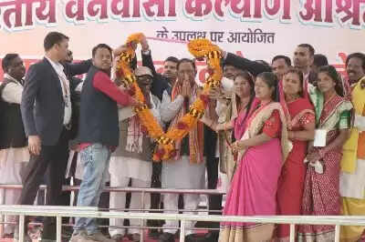 प्राचीन संस्कृति और परंपराओं के संरक्षण में जनजातीय समाज की अहम भूमिका : मुख्यमंत्री विष्णुदेव साय