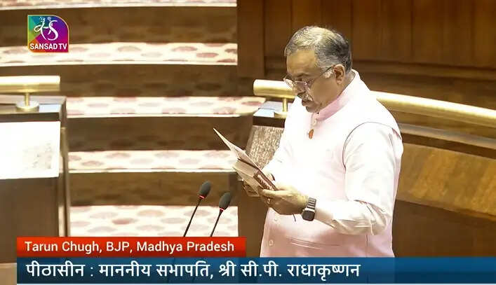 राज्यसभा के आठ नवनिर्वाचित सदस्यों ने ली शपथ