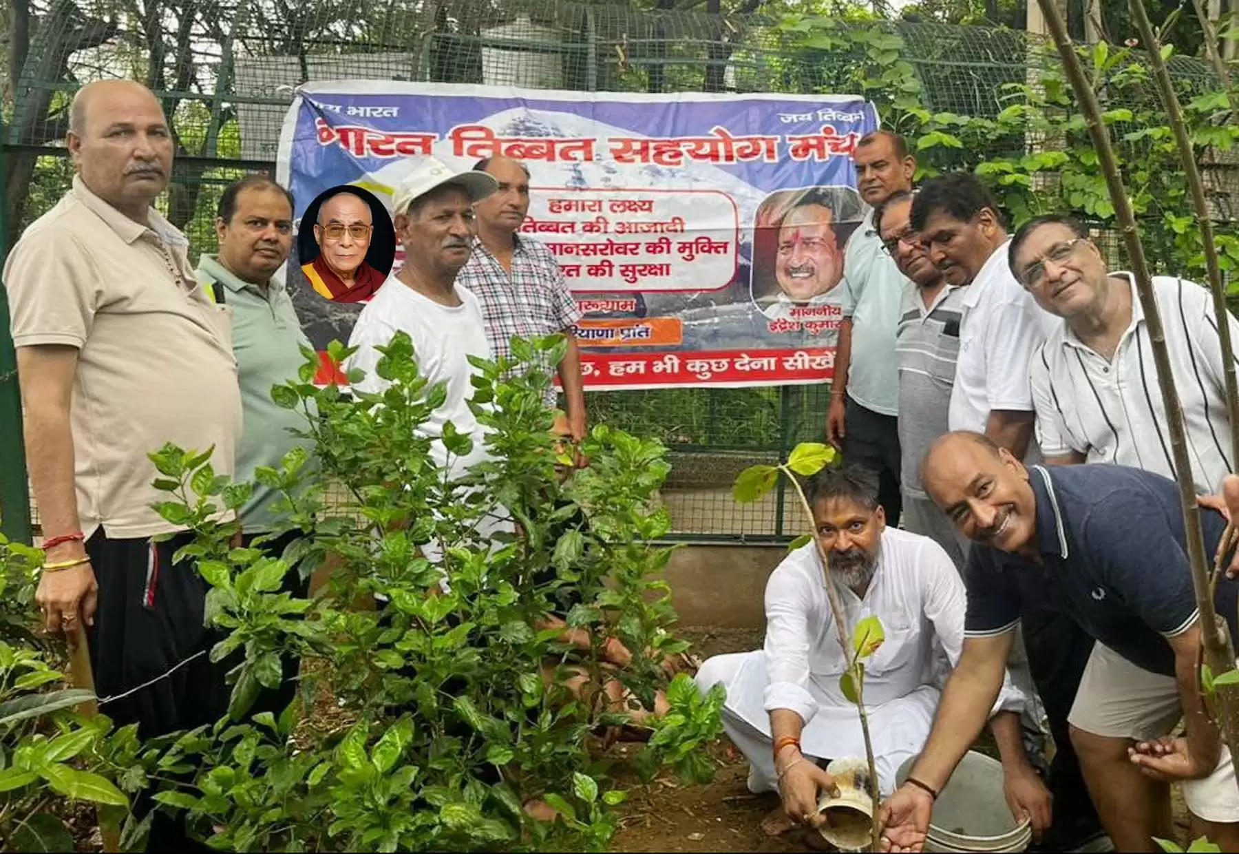 गुरुग्राम: बौद्ध गुरू दलाई लामा का जन्म दिन प्रकृति व समाज सेवा के रूप में मनाया