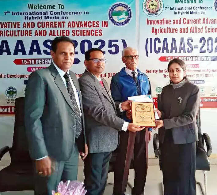 कुमाऊं विश्वविद्यालय की दो शोध छात्रा को दो मिला पुरस्कार