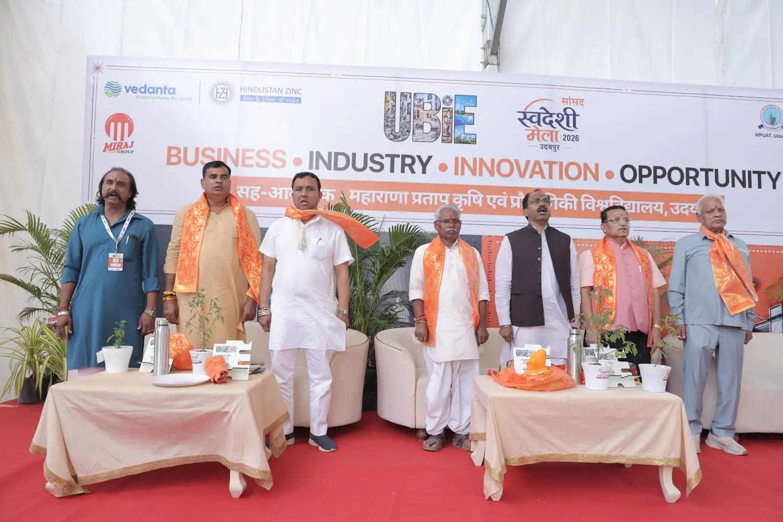 उदयपुर में सांसद स्वदेशी इंडस्ट्रियल एक्सपो शुरू, मेवाड़ मंडपम का प्रस्ताव आगे बढ़ा