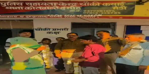 दमोहः पुलिस की पहल से टूटा परिवार फिर हुआ एक