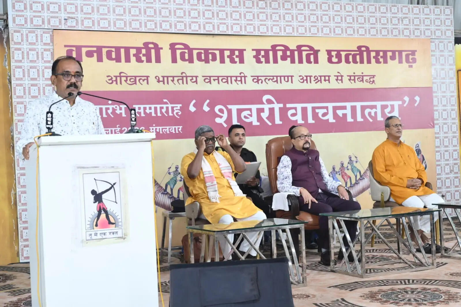 छग : राज्यपाल डेका ने किया शबरी वाचनालय का उद्घाटन