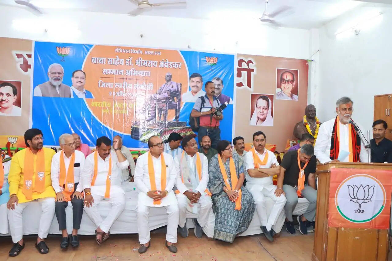 डॉ.अंबेडकर ने दलितों और शोषितों के लिए संविधान बनाया -  प्रहलाद पटेल