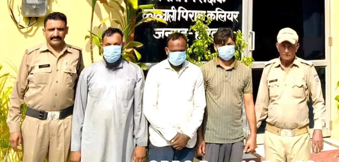 तंत्र-विद्या के नाम पर लोगों को भ्रमित करने वाले तीन तांत्रिक भेषधारी गिरफ्तार