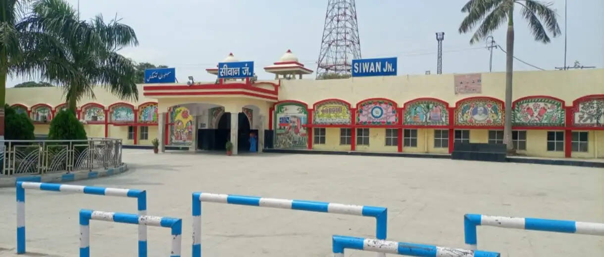 सीवान जंक्शन में बाढ़ का फर्जी वीडियो वायरल, स्टेशन अधीक्षक ने साइबर थाने में दी शिकायत