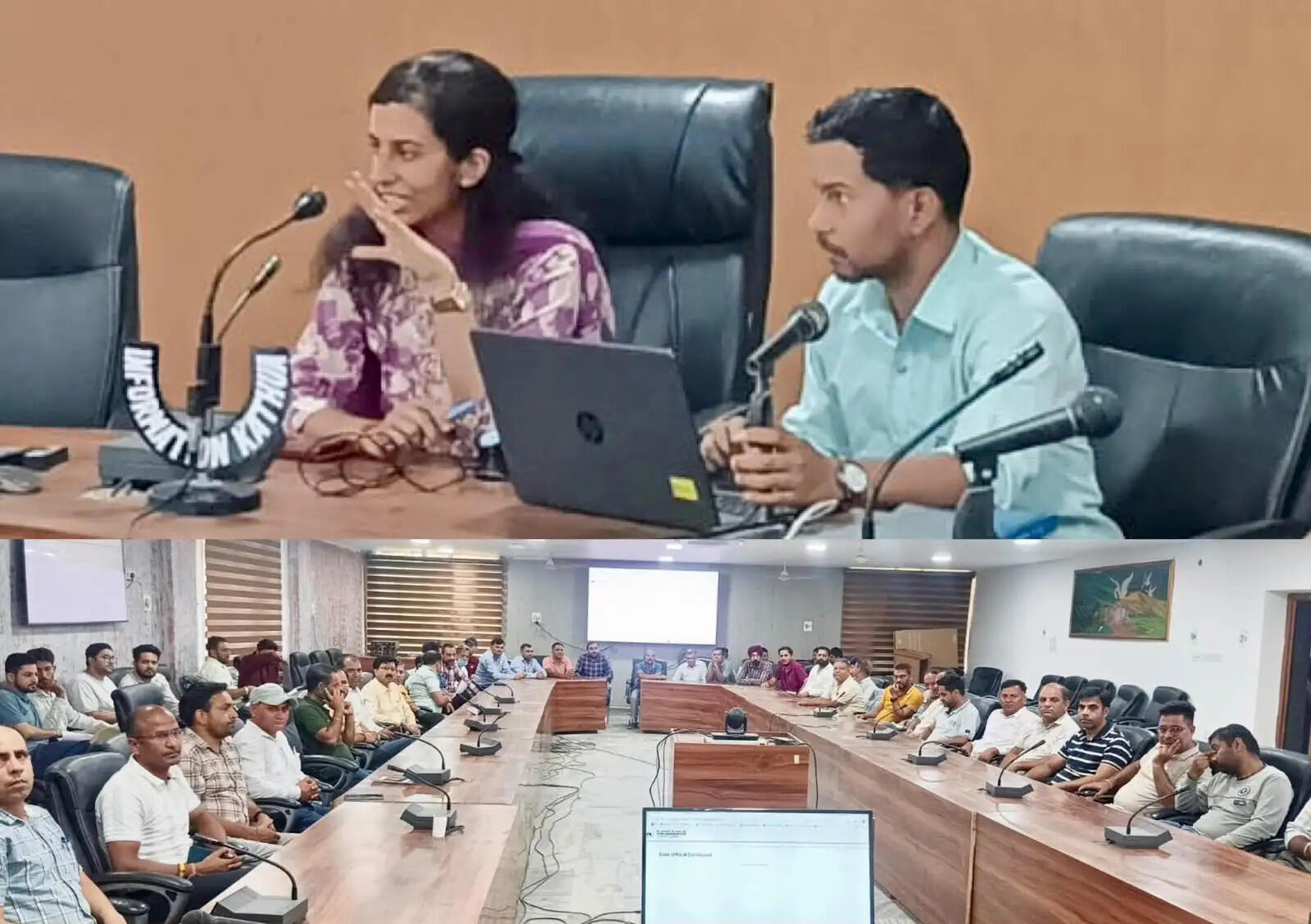 अमरनाथ यात्रा 2026-श्रद्धालुओं की ई-केवाईसी प्रक्रिया को आसान बनाने के लिए कठुआ में प्रशिक्षण कार्यक्रम आयोजित