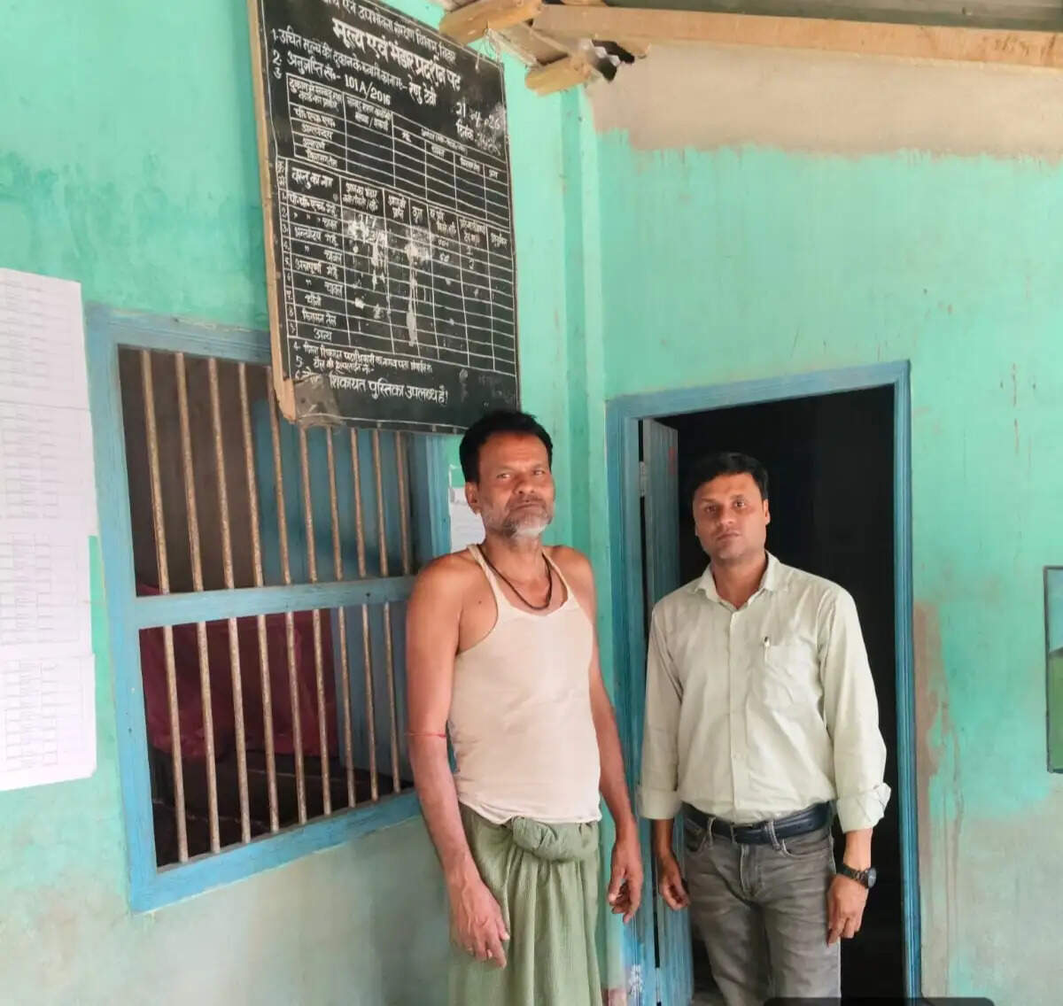 डीएम के आदेश पर 211 पंचायतों के पीडीएस दुकानों की जांच