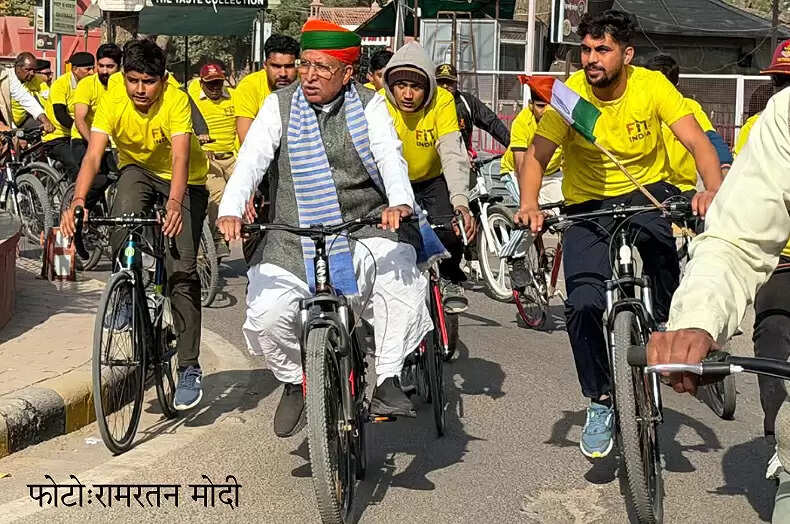 केंद्रीय&nbsp;मंत्री&nbsp;अर्जुनराम&nbsp;का&nbsp;संदेश&nbsp;: फिटनेस की डोज आधा घंटा रोज, ‘संडे ऑन साइकिल’ रेस का आयोजन