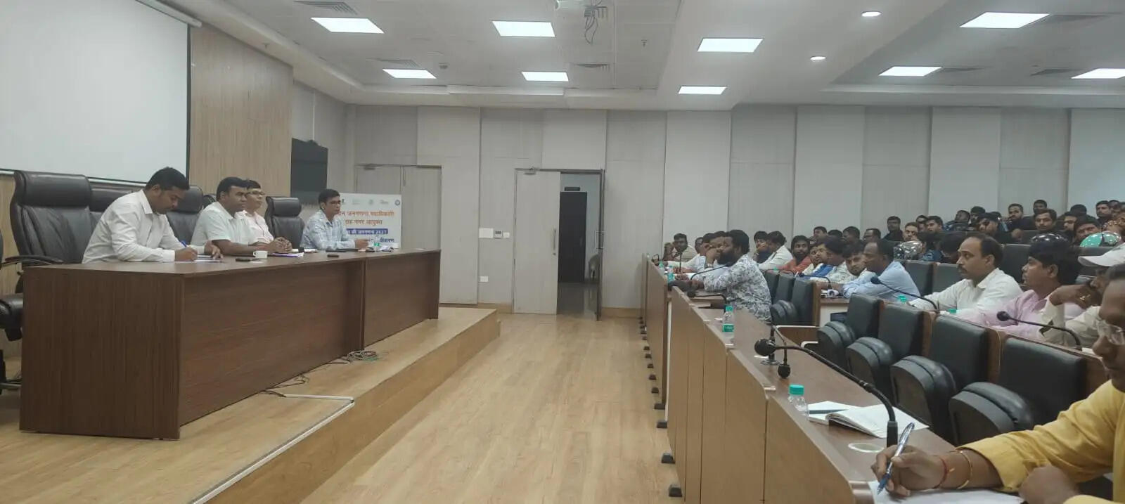नगर निगम ने होल्डिंग टैक्स के रूप में वसूले 32 करोड रूपये