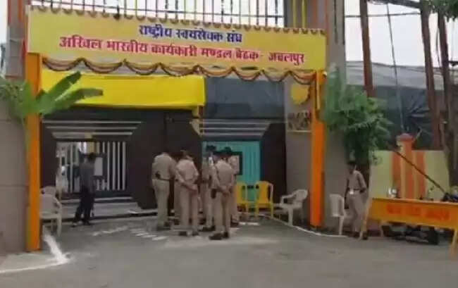 संघ प्रमुख मोहन भागवत पहुंचे मप्र के जबलपुर
