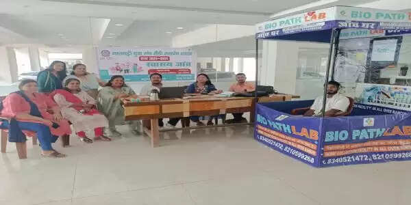 समर्पण शाखा के स्वास्‍थ्‍य शिविर में 62 लोगों की जांच