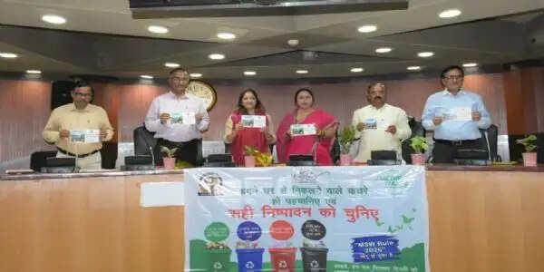 एमसीडी कार्यशाला: ठोस अपशिष्ट नियम 2026 पर जोर, स्रोत पर चार श्रेणियों में हो कचरा पृथक्करण