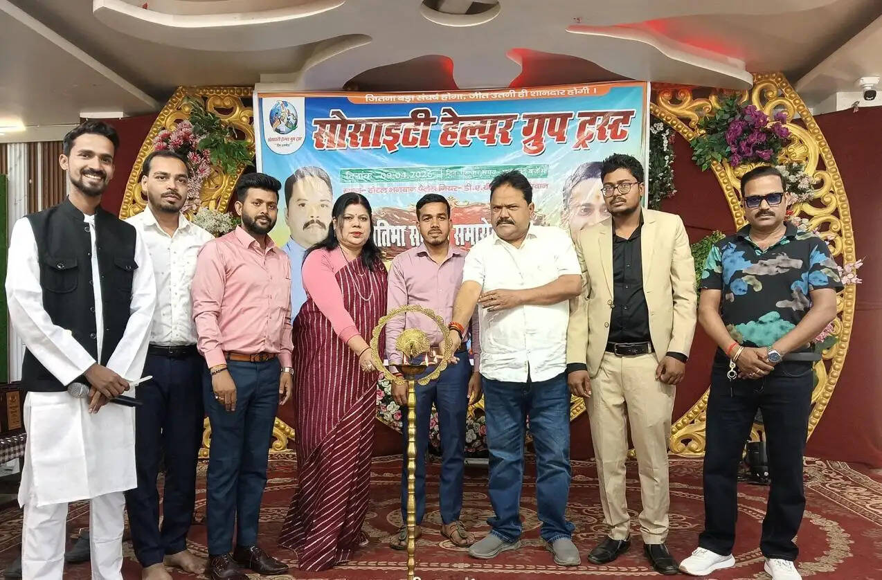 मेधावियों का सम्मान, सपनों को मिला नया उड़ान