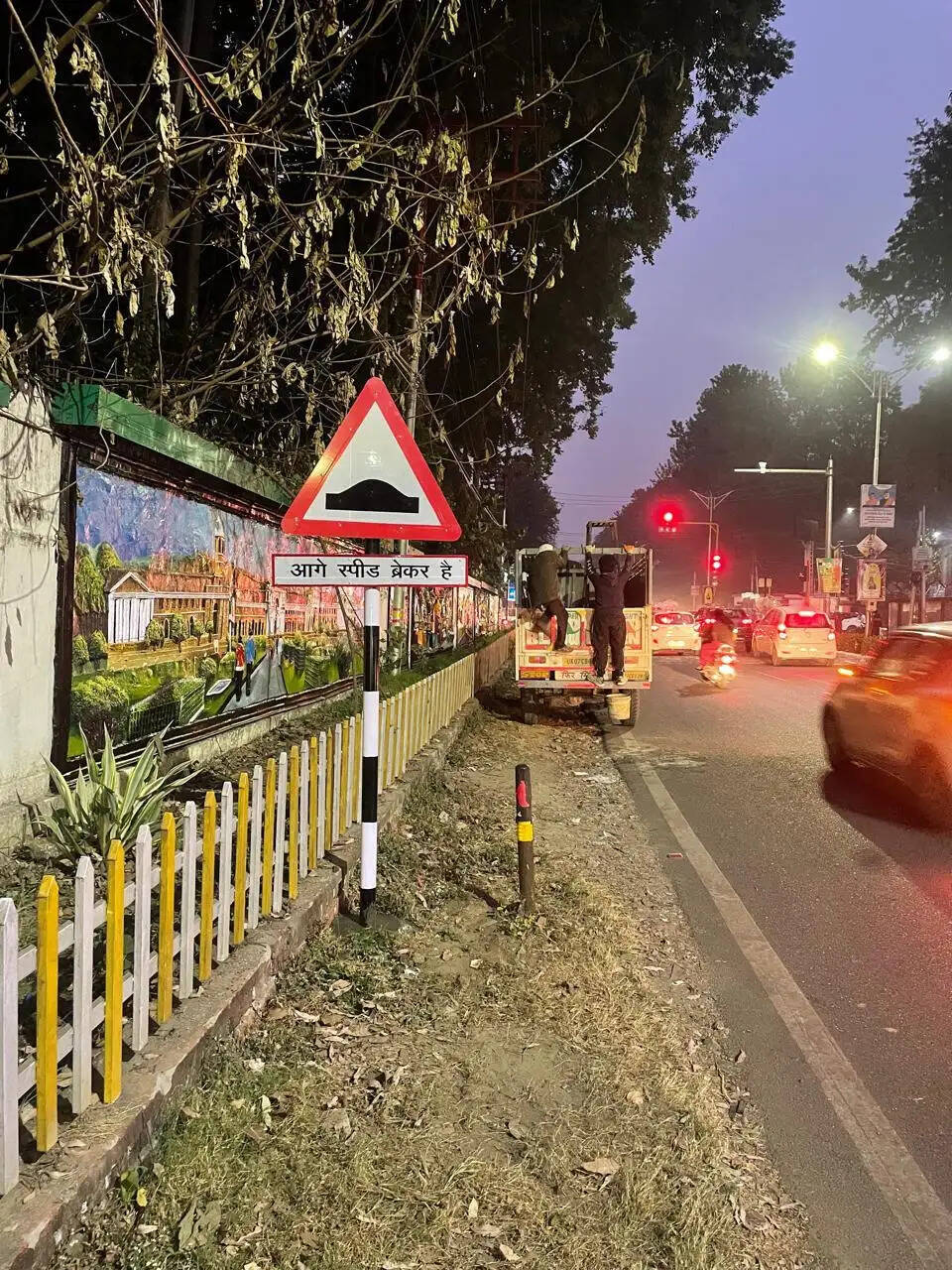 अब देहरादून की सड़कों पर दौड़ेगा सुरक्षा का नया दौर, बिटुमिनस आधारित होंगे स्पीड ब्रेकर 