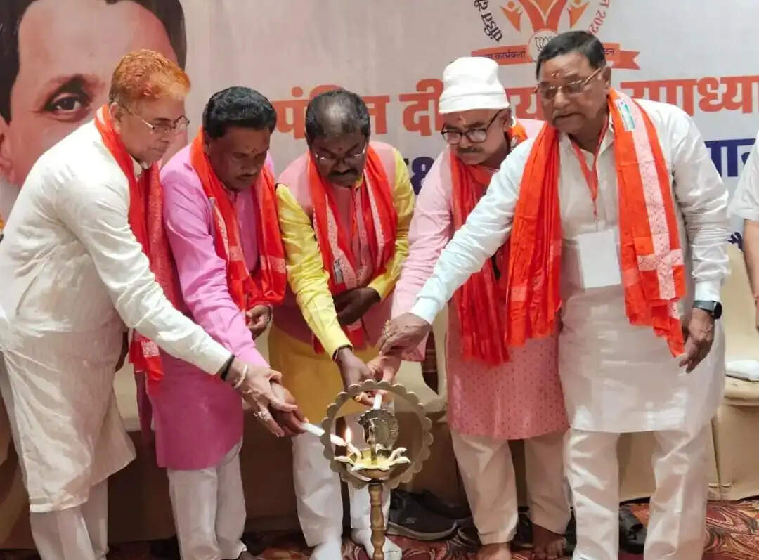 भाजपा का दो दिवसीय प्रशिक्षण अभियान शुरू, कार्यकर्ताओं को संगठन और विचारधारा का दिया गया पाठ