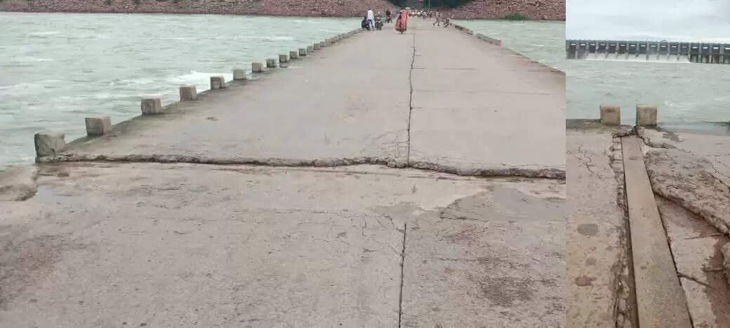 राजघाट बांध के रखरखाव के प्रति यूपी-एमपी की सरकारें अपना रही उदासीन रवैया