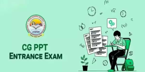 बलरामपुर: पीपीटी प्रवेश परीक्षा के लिए ऑनलाइन आवेदन करने की अंतिम तिथि 11 अप्रैल तक