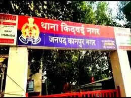 व्यापारी ने घर की चौथी मंजिल से कूदकर दी जान