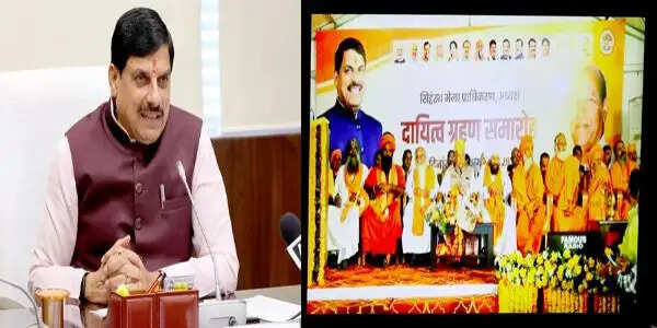बाबा महाकाल की कृपा से सिंहस्थ-2028 का आयोजन भव्य और दिव्य होगा : मुख्यमंत्री डॉ यादव