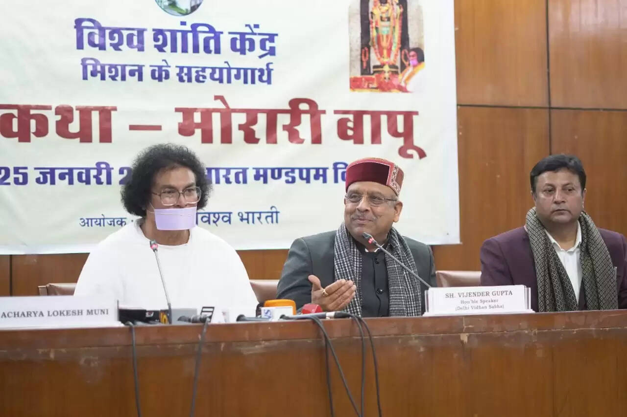 दिल्ली विधानसभा का सत्र विकास कार्यों की प्रगति, प्रशासनिक दक्षता पर रहेगा केंद्रित