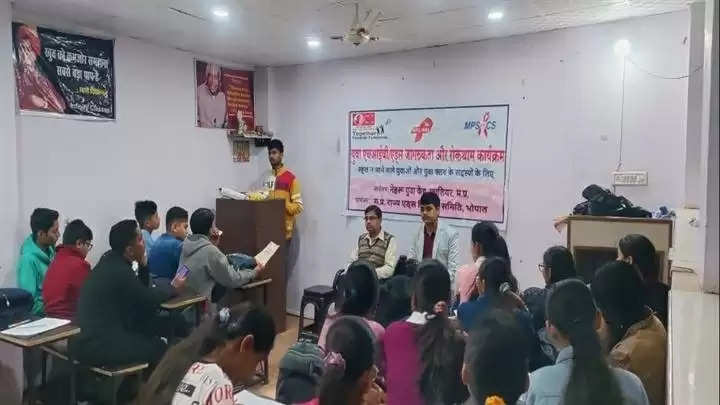 ग्वालियरः एचआईवी एड्स पर जारूकता कार्यक्रम आयोजित