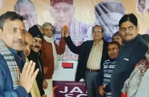 डॉ मुरली मनोहर जोशी आधुनिक विकास के महाग्रंथ : डॉ नरेन्द्र सिंह गौर