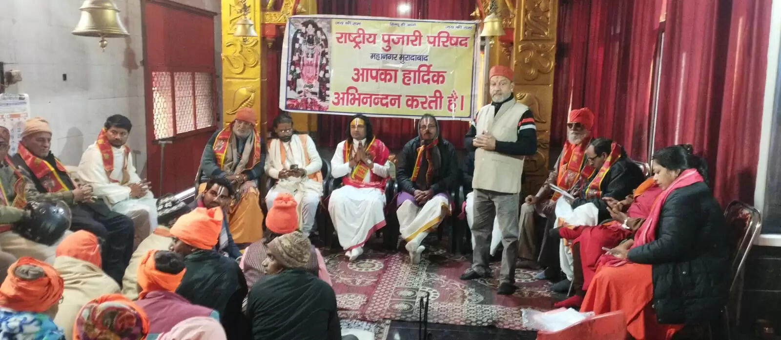 परशुराम गंगा को प्रदूषण मुक्त करने के लिए आंदोलन करेगा राष्ट्रीय पुजारी परिषद