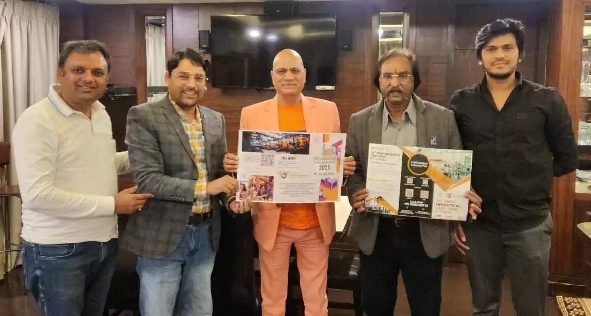 इंडिया इंडस्ट्रीयल फेयर को मिला मिराज ग्रुप का साथ