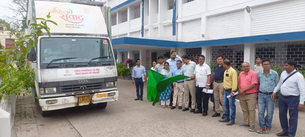 कटिहार जिले में महिला संवाद कार्यक्रम का शुभारंभ