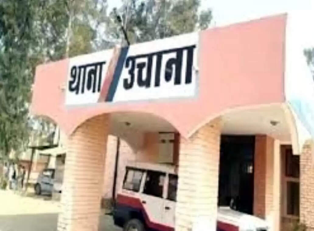 जींद : सड़क हादसे में व्यक्ति की मौत, शव को कुत्तों ने नोचा