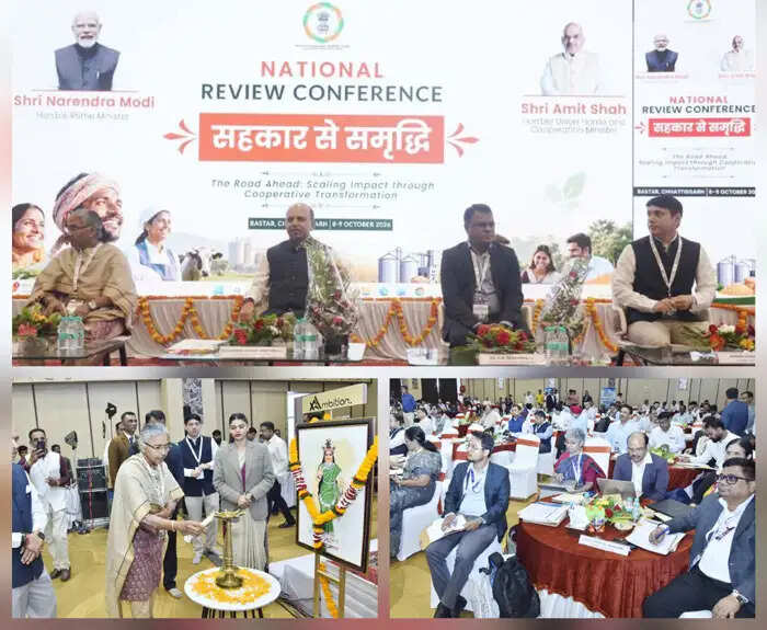 जगदलपुर में सहकार से समृद्धि, राष्ट्रीय वर्कशाॅप का हुआ शुभारंभ