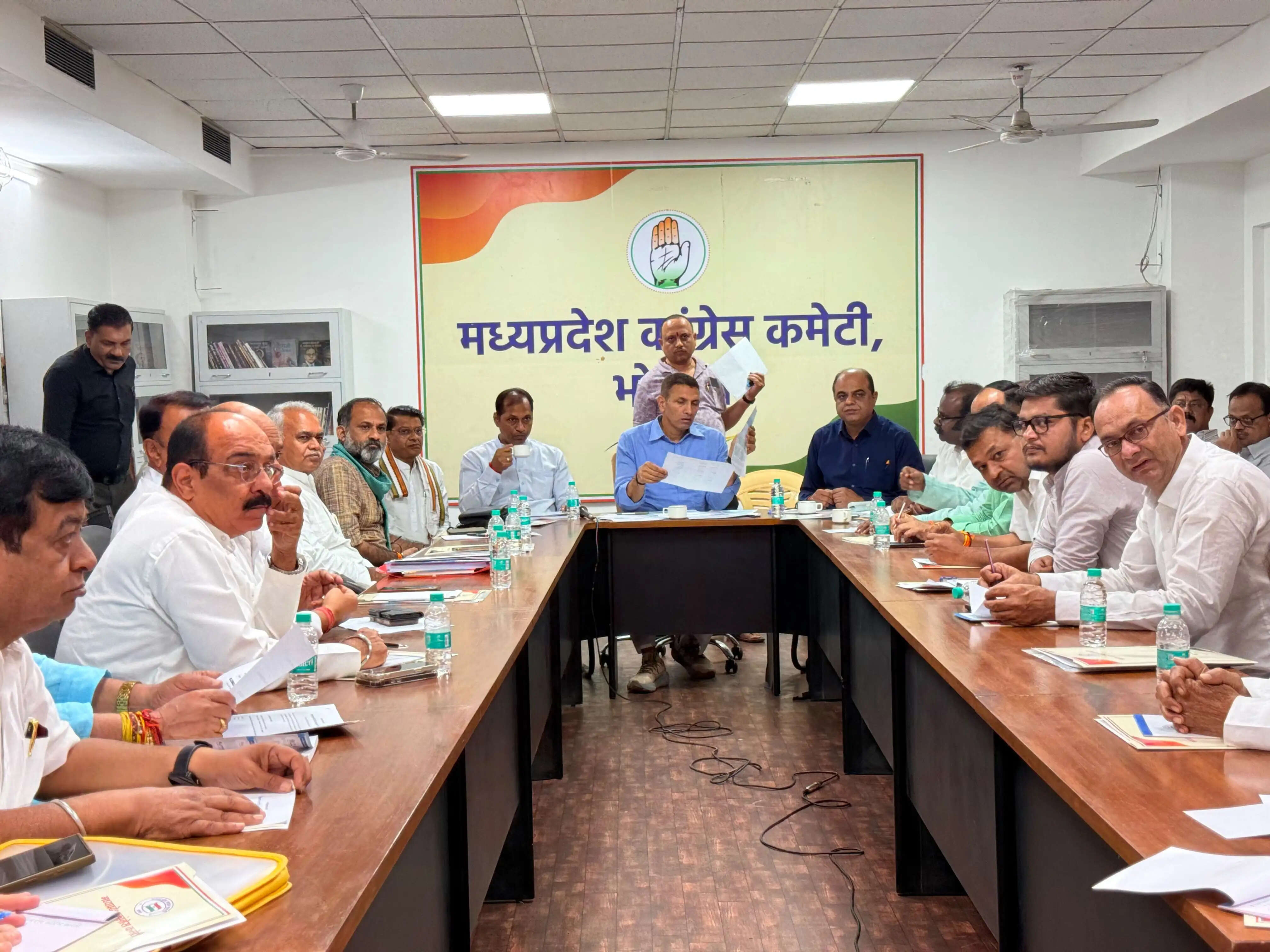 संगठन की मजबूती और आगामी रणनीति पर जीतू पटवारी ने की संभागीय समीक्षा बैठक
