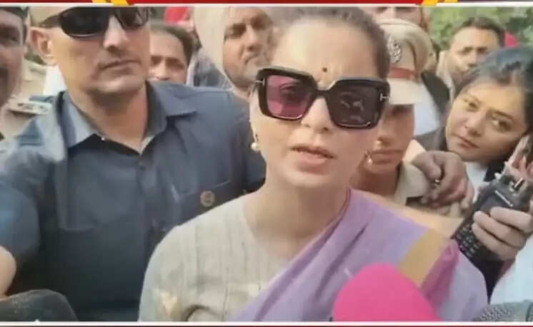 पंजाब की बठिंडा अदालत में पेश हुई कंगना रानौत, गलतफहमी के लिए खेद जताया