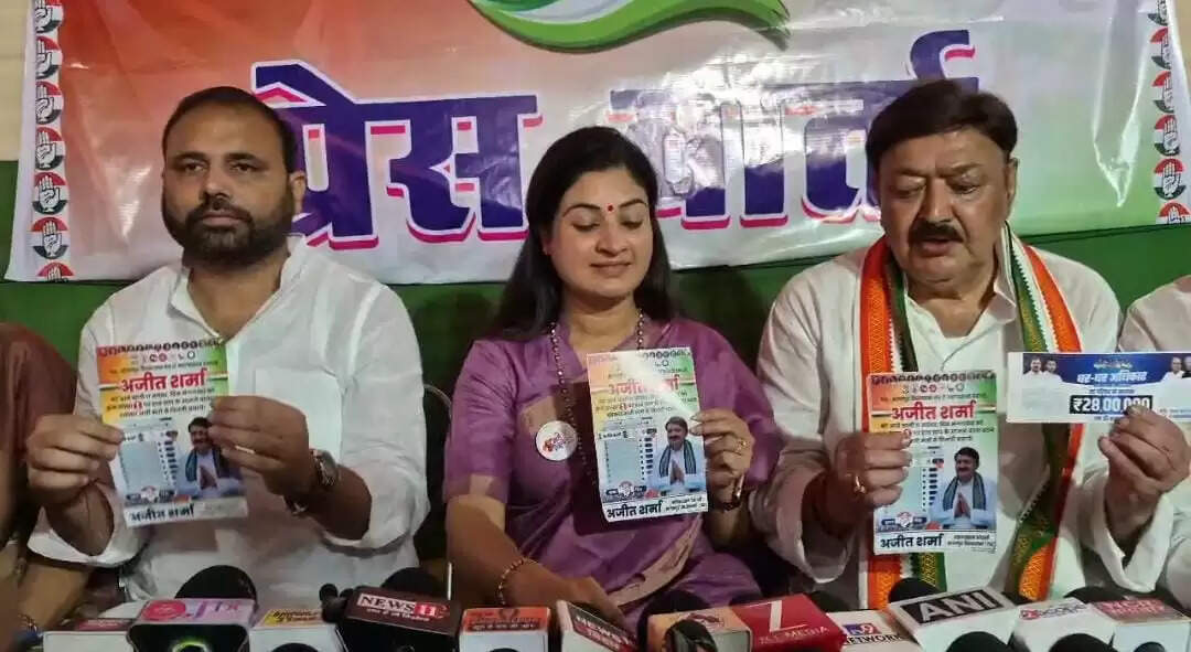 आम जनता के हित में है कांग्रेस की नीतियां: अलका लांबा