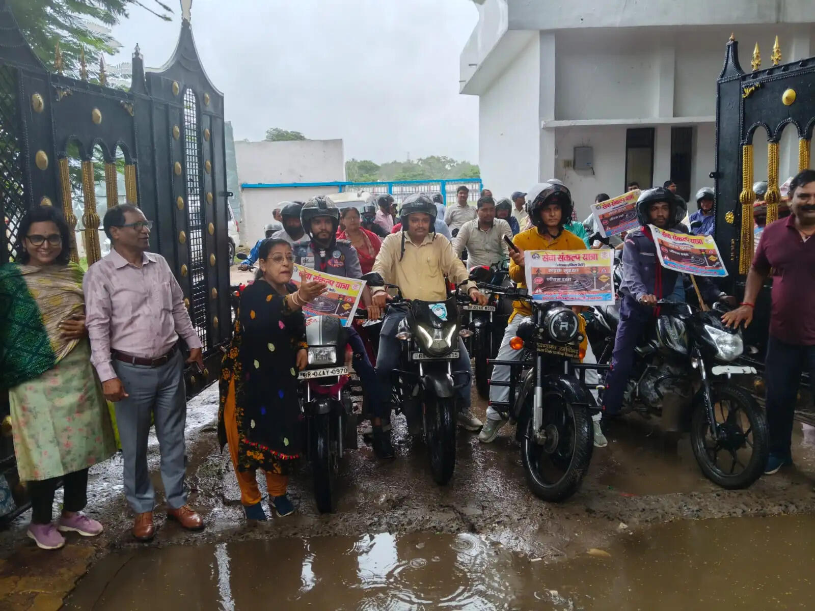 छपरा में तीन दिवसीय सेवा ज्योति यात्रा का मोटरसाइकिल रैली से हुआ समापन