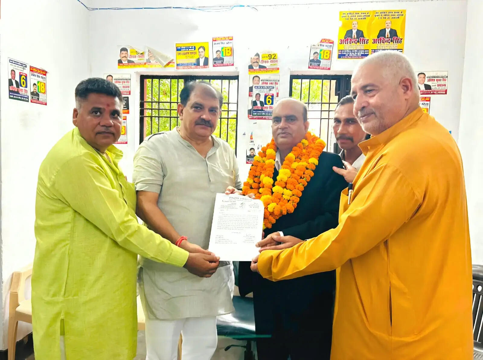 रालोद सहकारिता प्रकोष्ठ अवध क्षेत्र के क्षेत्रीय अध्यक्ष बने एडवोकेट उदयभानु सिंह