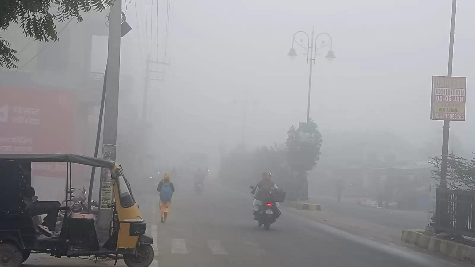 राजस्थान में कड़ाके की सर्दी के बीच बारिश का अलर्ट, 31 दिसंबर को 11 जिलों में बरसात की संभावना