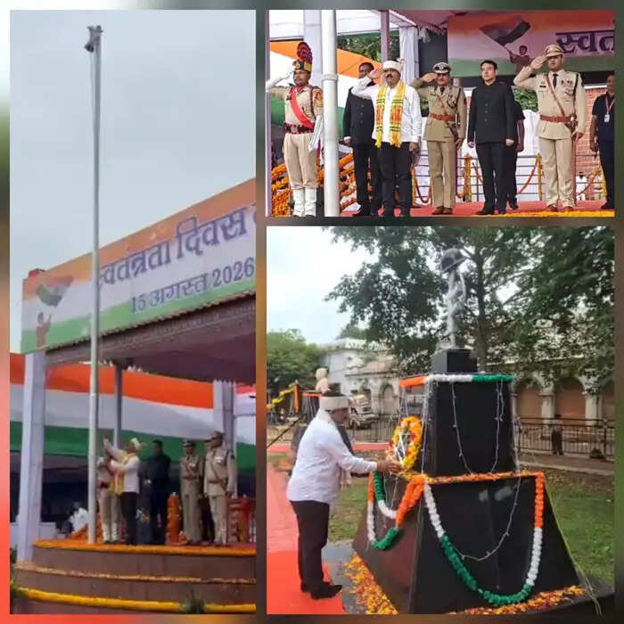 जगदलपुर में उप मुख्यमंत्री विजय शर्मा ने ध्वजारोहण कर ली परेड की सलामी
