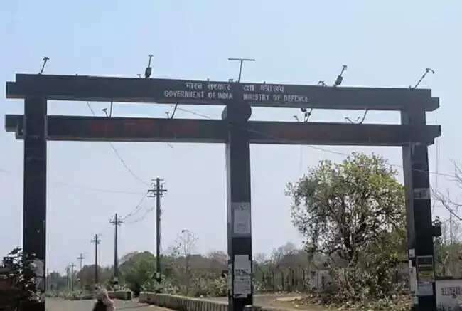 मध्य प्रदेश के इटारसी में आयुध निर्माणी को बम से उड़ाने की धमकी, बढ़ाई गई सुरक्षा