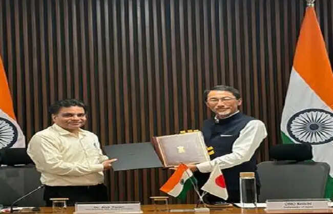 भारत को 16,420 करोड़ रुपये का ओडीए लोन देगा जापान, मेट्रो, हेल्थकेयर और कृषि परियोजनाओं को मिलेगा बढ़ावा