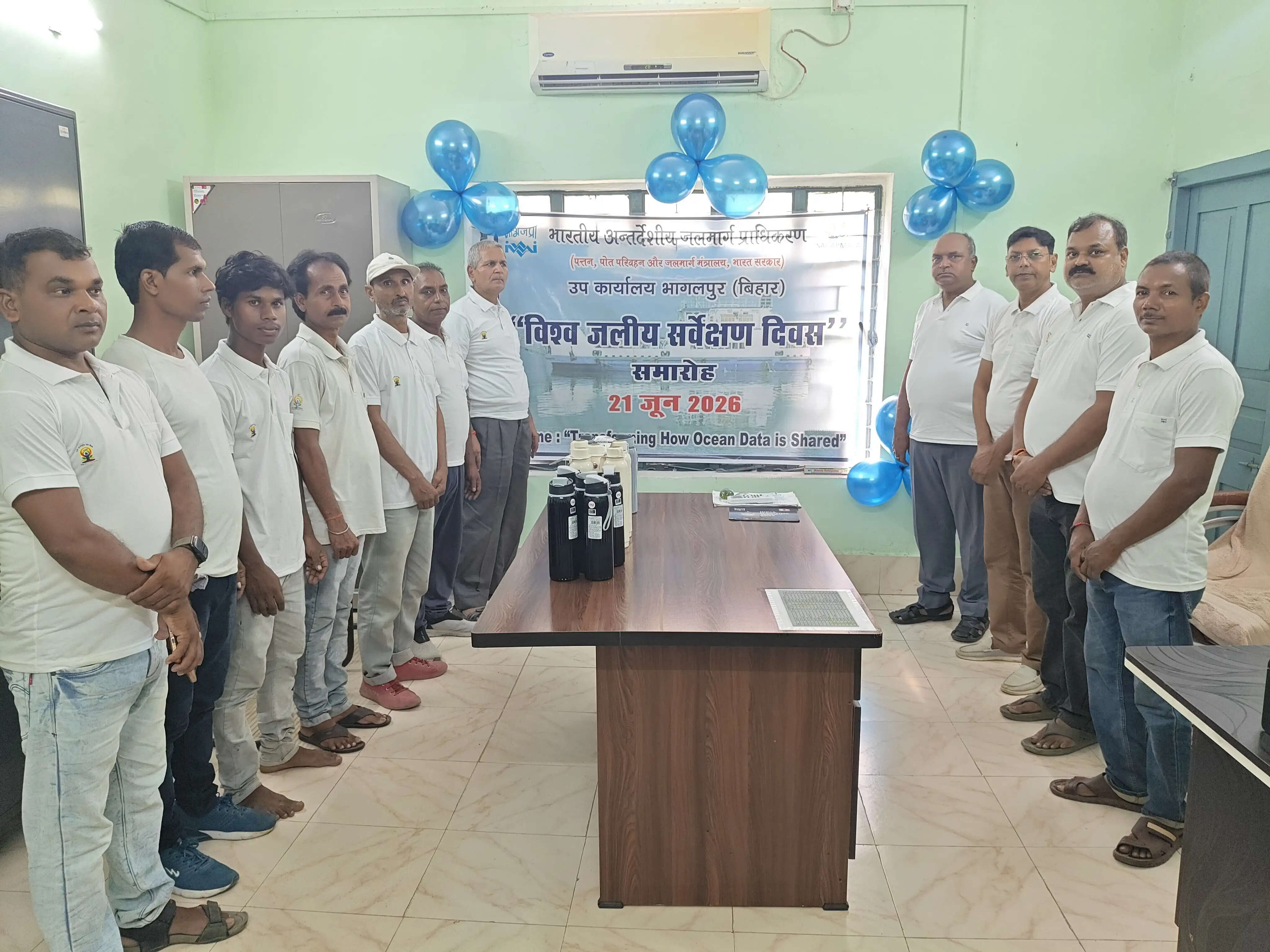 विश्व जलीय विज्ञान दिवस पर जागरूकता कार्यक्रम