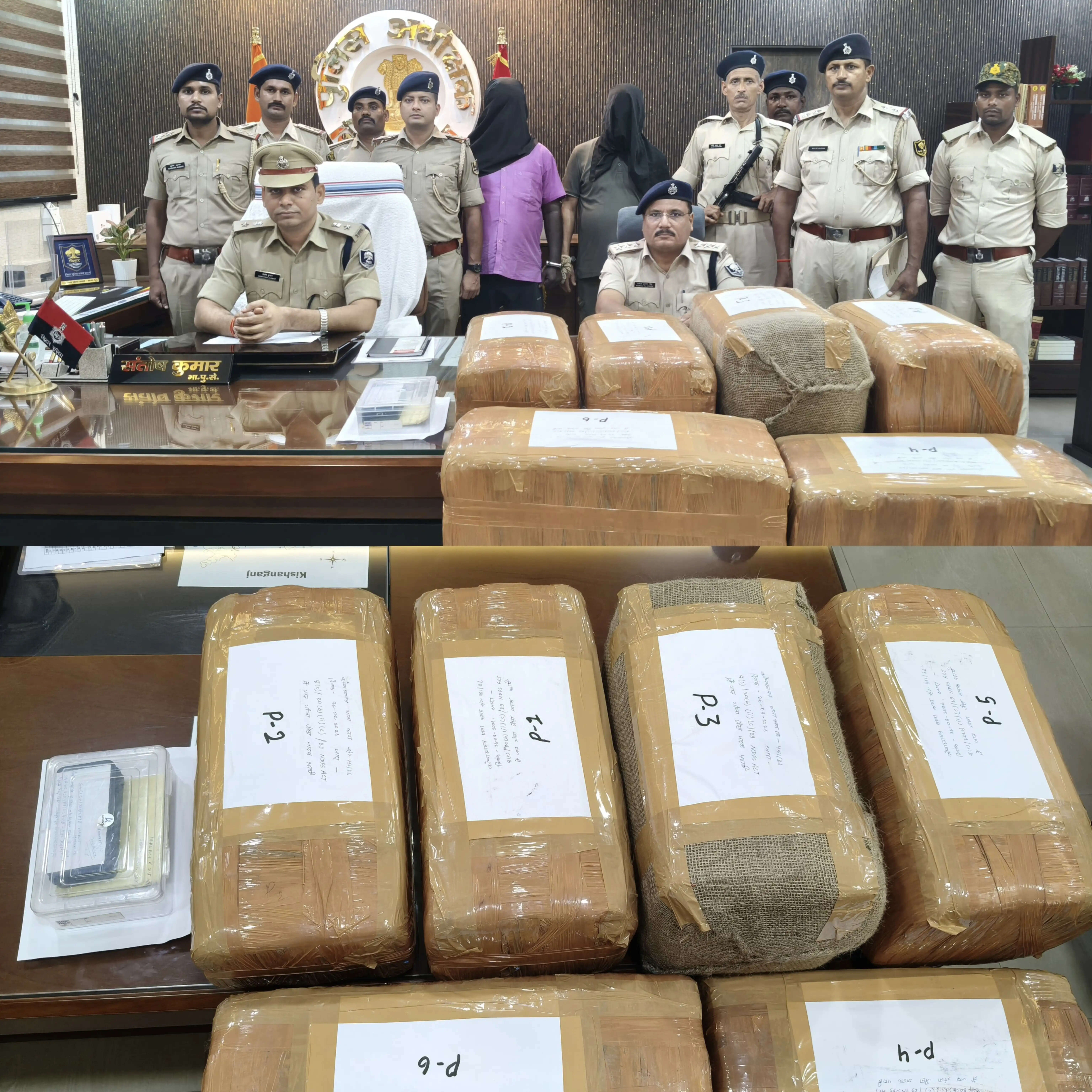 80.9 किलो गांजा के साथ दो अंतरराज्यीय तस्कर गिरफ्तार
